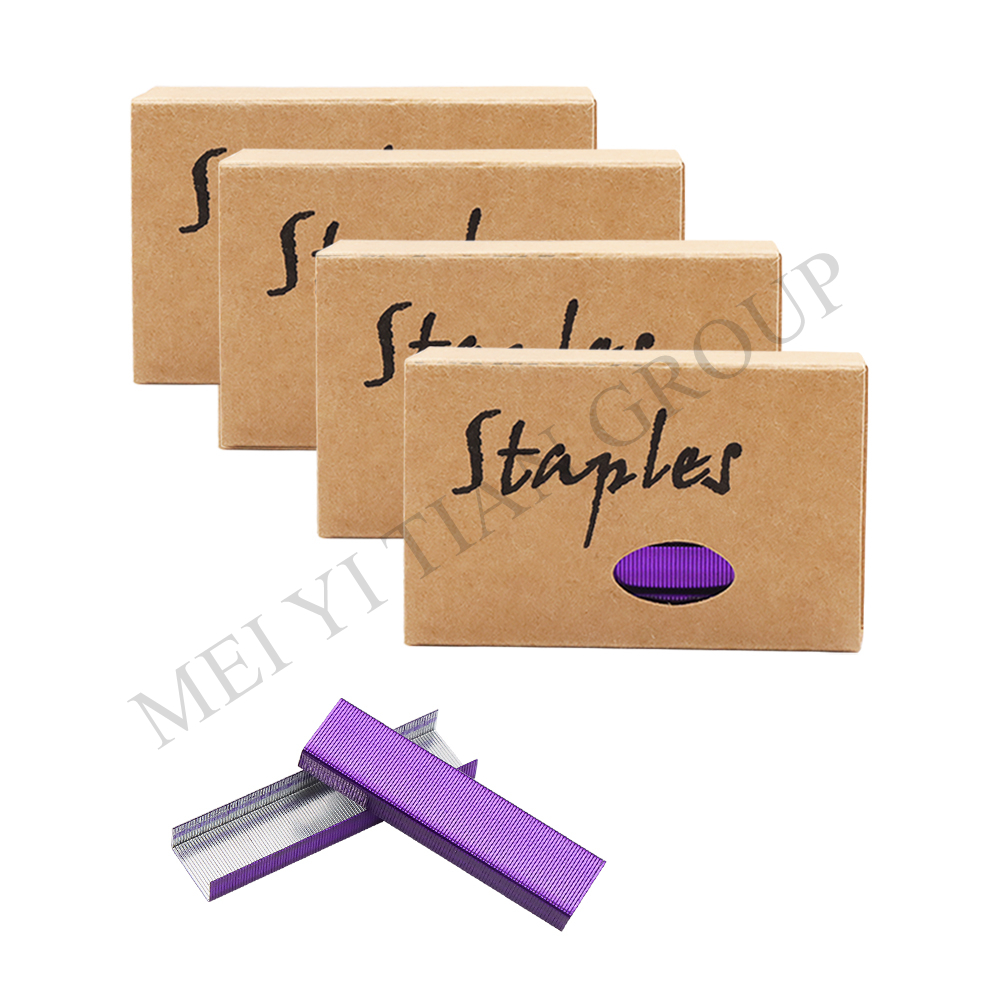 4 상자 보라색 스테이플 표준 스테이플러 리필 26/6 크기 3800 스테이플러 사무실 학교 문구 용품